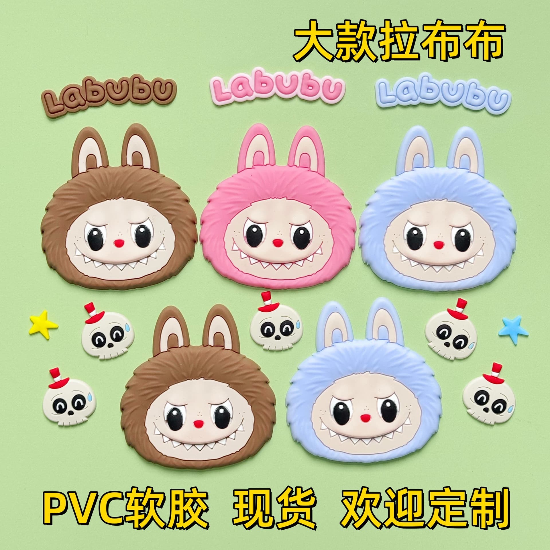 Soft rubber cartoon monster sticker set, cute phone and tablet stickers, DIY accessories, PVC soft rubber silicone slipper buckles