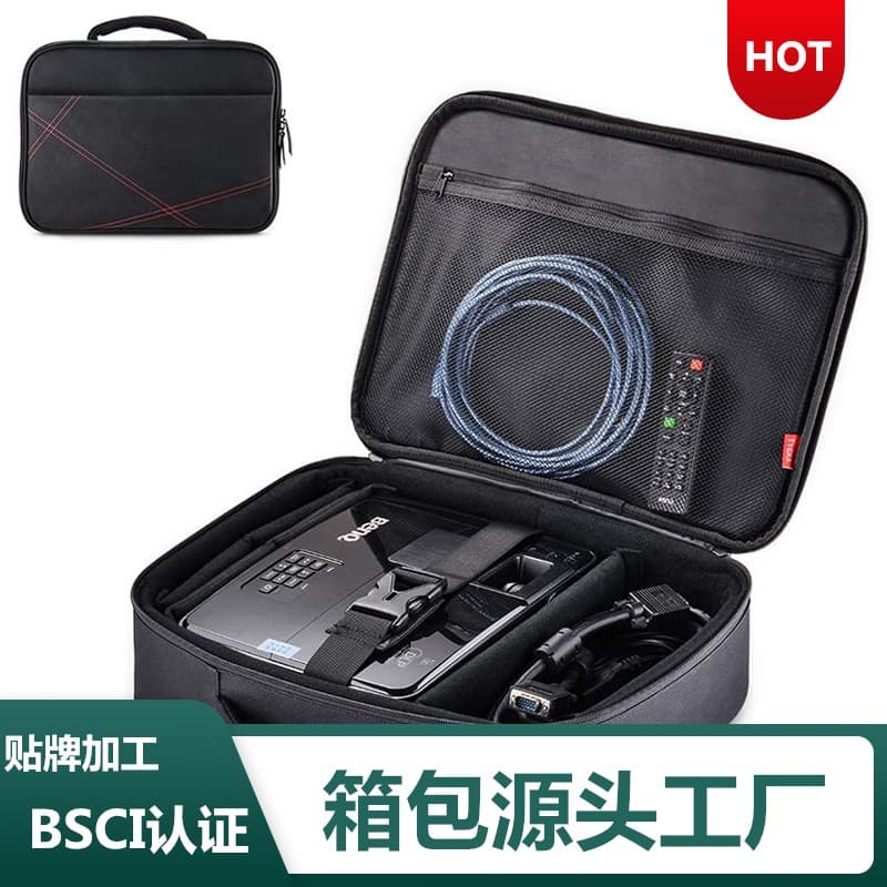 Shenzhen factory customizes projector bags, outdoor camera protective cases, shoulder bags, and can be fitted with trolley cases.
