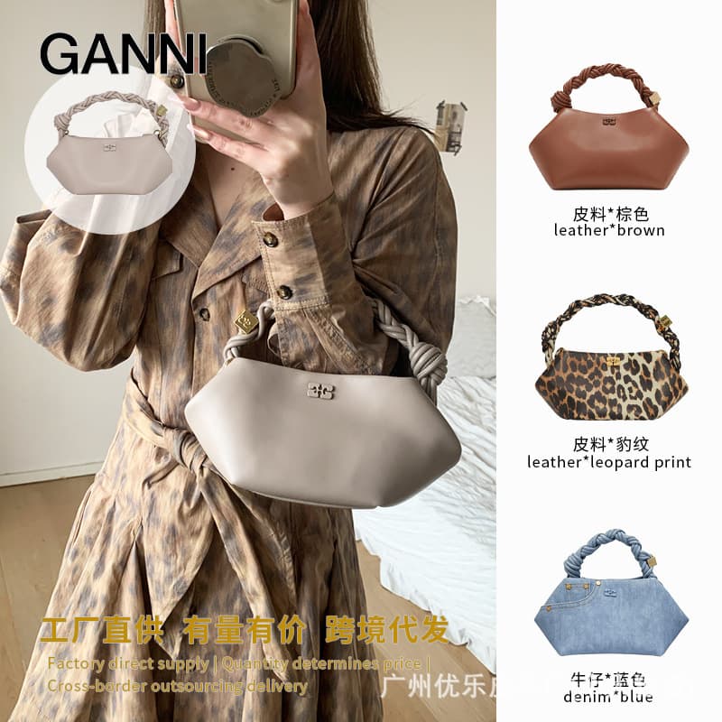 Cross-border GANNI Handbag Vintage Braided Handle Shoulder Bag Light Luxury Genuine Leather Crossbody Bag Women's Bag