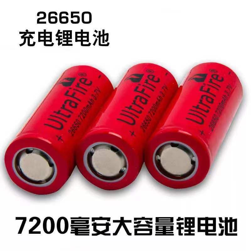 26650 Battery Lithium Battery Large Capacity Rechargeable Battery for High-Power Flashlight Lithium Battery
