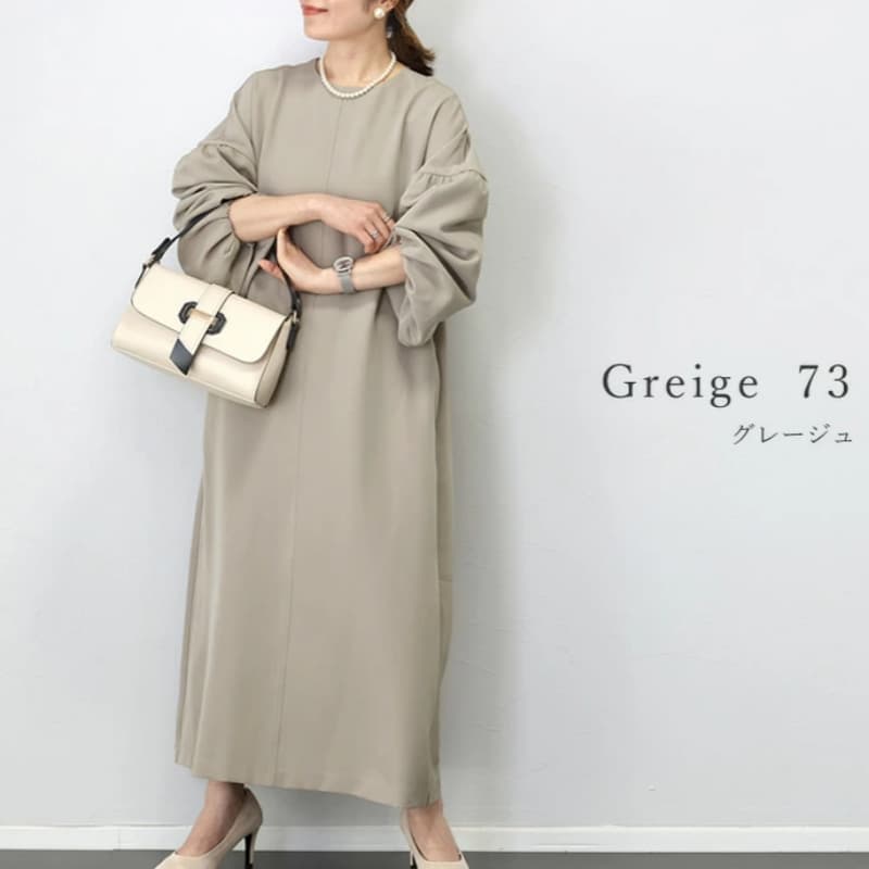 Cross-border Japanese Rakuten large size loose solid color long-sleeved dress spring and autumn round neck A-line skirt Japanese casual long skirt