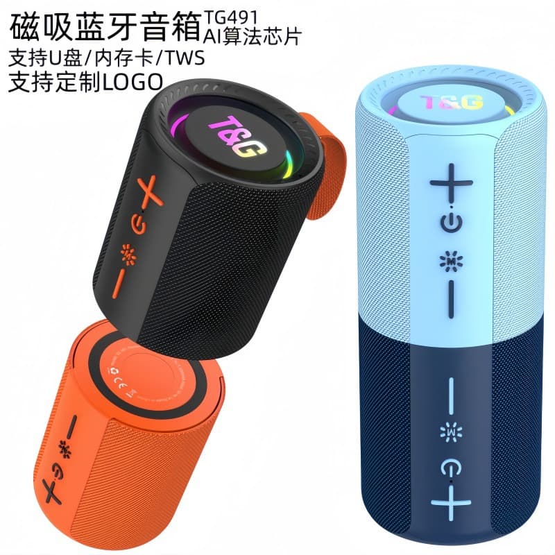 Cross-border TG491 pair of Bluetooth speakers magnetic high-power 20W outdoor tws portable subwoofer audio