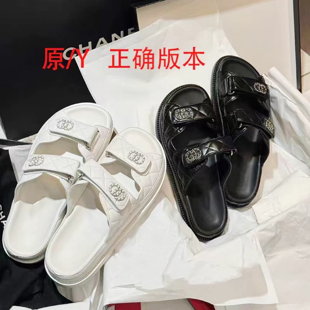 2024 New High-End Little Chanel Style Sandals with Magic Tape, Thick Sole, Two-Strap Flip-Flops with Chain Buckle, Women's Beach Shoes