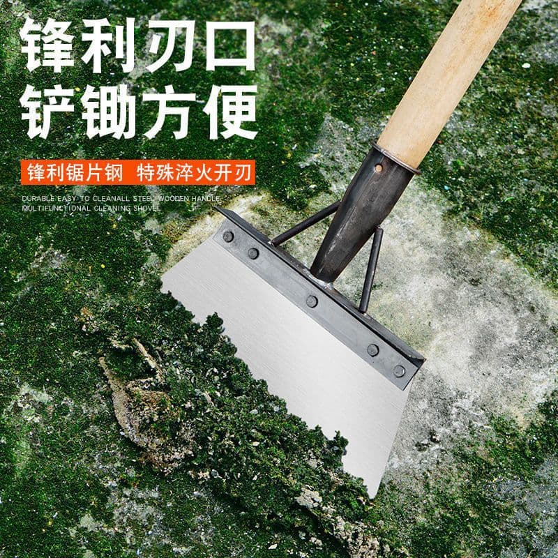 Stainless Steel Shovel Wooden Handle For Gardening Outdoor Use