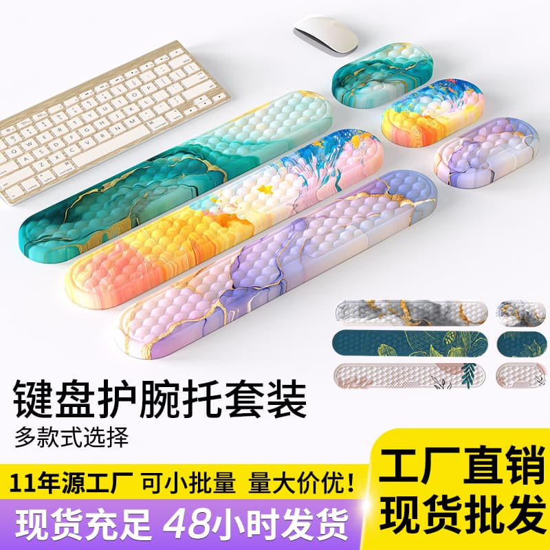 Desktop Comfort Palm Rest Wrist Support for Mechanical Keyboards, Silicone Memory Foam Keyboard Wrist Pad