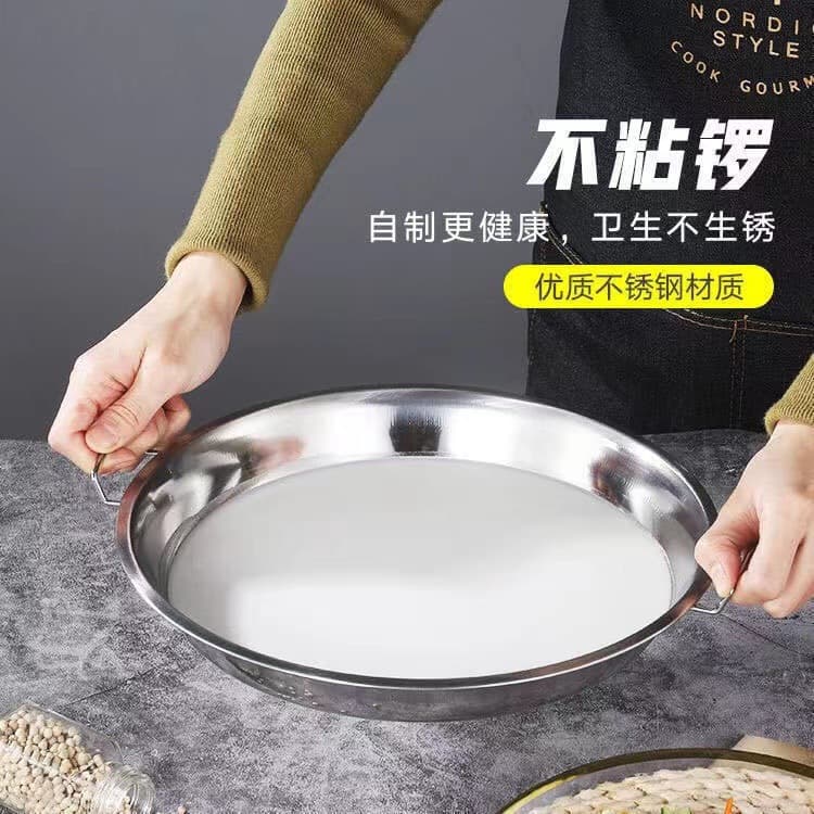 Stainless Steel 304 Cake Pan, Thickened Deep Flat Round Pan, Kitchen Home Use Cold Noodle Pan, Steamed Rice Pan, Dish Pan Wholesale
