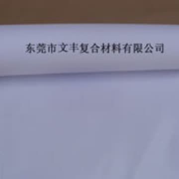 70g standard white release paper, single-sided silicone-coated paper.
