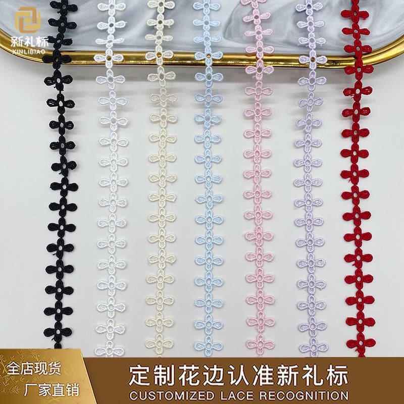 Lace color embroidery lace clothing accessories spot small barcode polyester silk hollow manufacturer water soluble lace