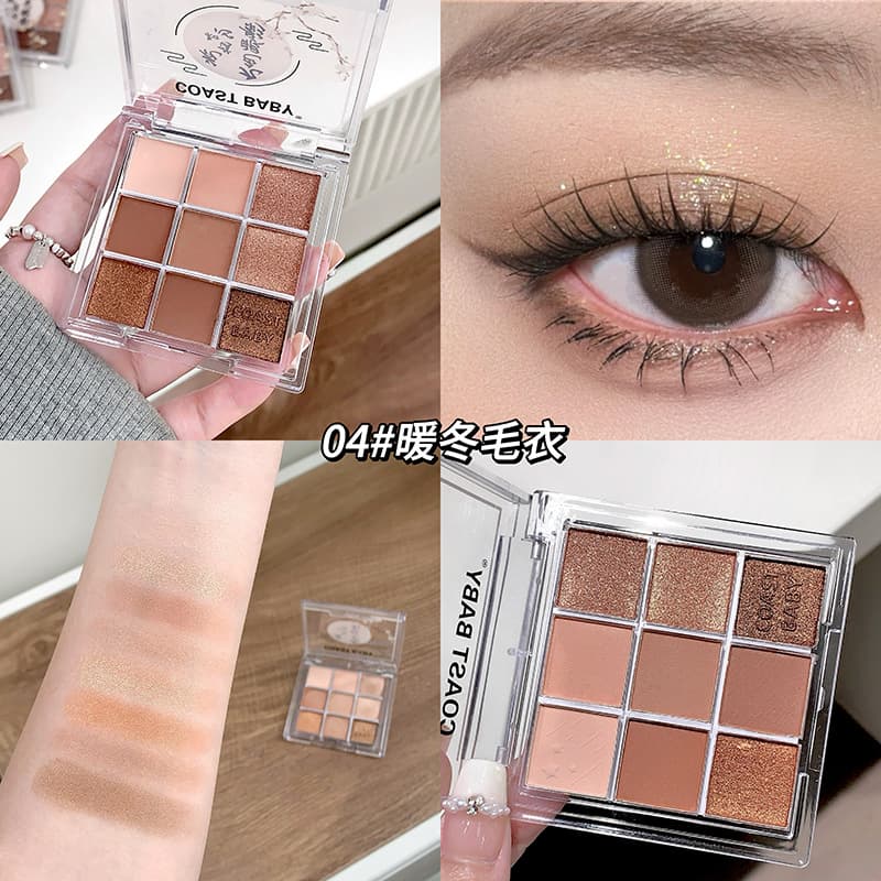 COAST BABY 9-Color Eyeshadow Palette Natural Look Shimmer Matte Multi-Functional Ins Makeup