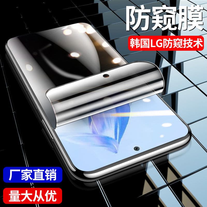 Suitable for honor x50i anti-peeping hydrogel film full screen x50i+ mobile phone film x50gt protective film x50