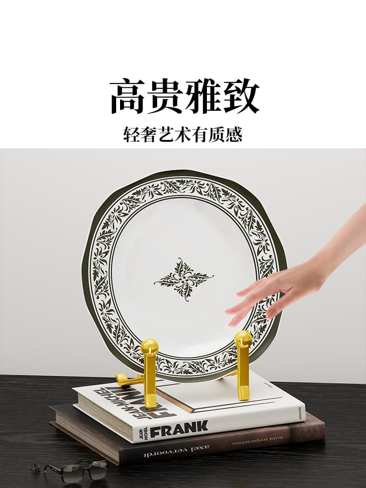 ∴Plate holder, tea cake display rack, photo frame base, desktop support rack, multi-functional household medal certificate holder