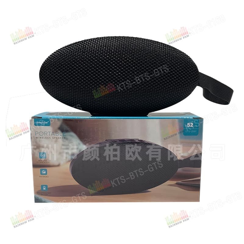 Gts Bts Kts Factory Wholesale Gts-2597 52mm Single Speaker Wireless Bluetooth Portable Small Speaker