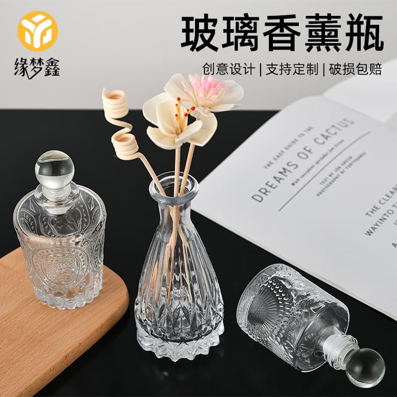Roman Column Aromatherapy Glass Empty Bottle Premium No-Fire Volatile Diffuser Bottle High-Appearance Fragrance Bottle Decorative Ornament