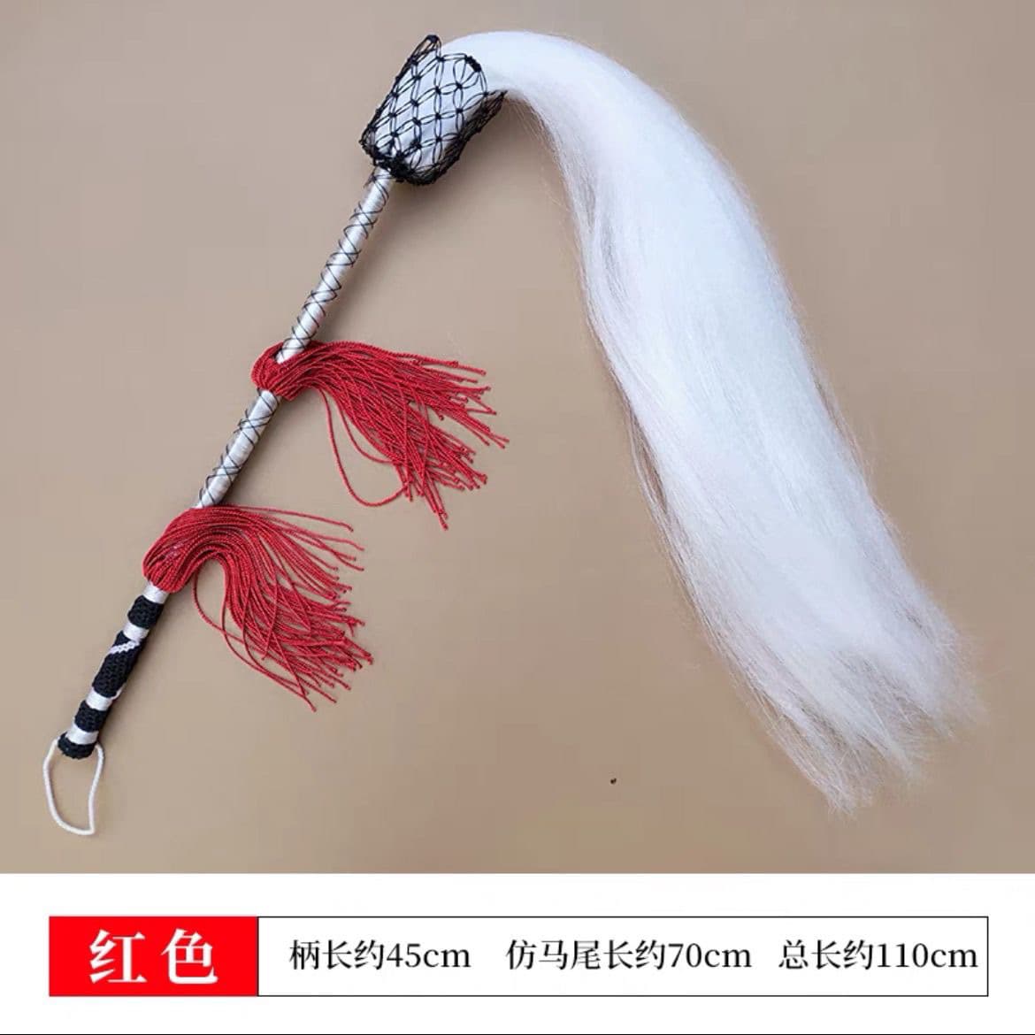 Vintage Tai Chi horsetail whisk, fly swatter whisk, drama/opera prop, eunuch's fitness whisk