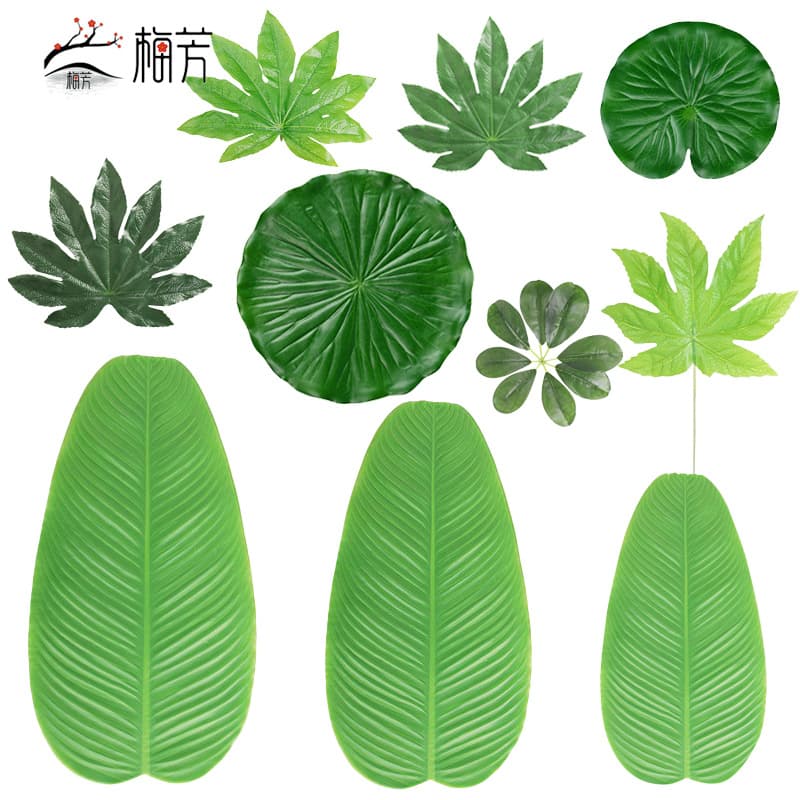 Simulated banana leaf lotus leaf fruit shop fruit mat seafood barbecue shop decoration green plant fake big leaves