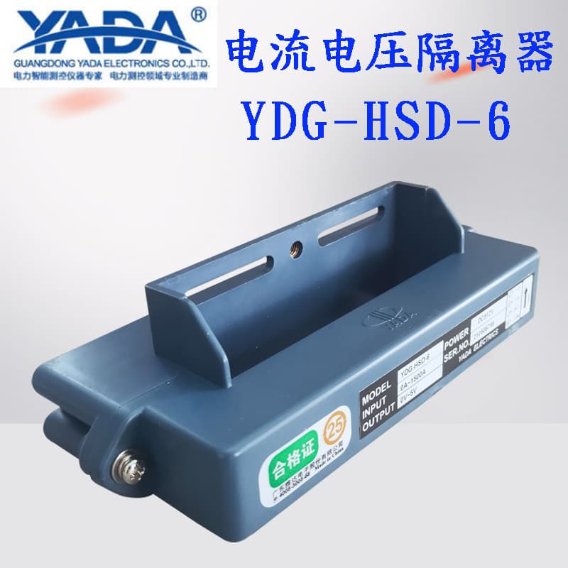 Yada Electronics YDG-HSD-6 Hall Effect Transmitter, Direct Sensing Sensor, Environmental Sensor