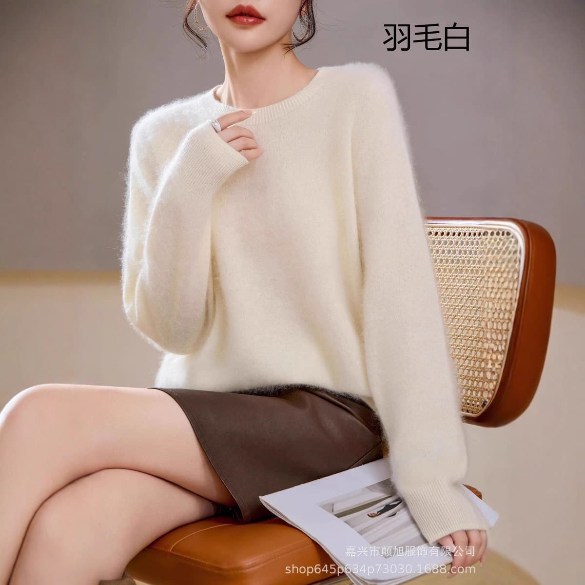 【Brushed】Cashmere Sweater Round Neck Seamless Base Layer Soft Loose Casual Knitted Sweater Women 671