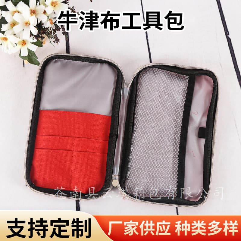 Oxford Fabric Universal Hardware Electrician Tool Bag Storage Pouch Portable Small Device Tool Kit Wholesale