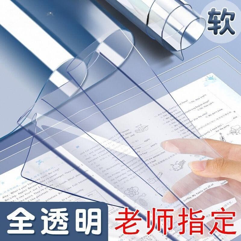 Exam-Specific Transparent A4/A3/8K Student Test Paper Large Desk Mat, Middle and High School PVC Waterproof A2 Board
