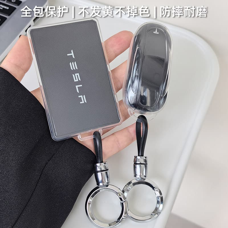 Cross-border Tesla Key Case Model 3/Model Y/Model X/Model S Key Modification Car Shell Cover Buckle