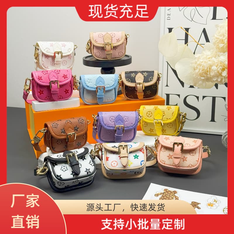 New Mini Baguette Bag Diane Bag Cute Bag Pendant Earphone Bag Coin Purse Accessories Lipstick Bag Multi-Color