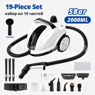 Steam Cleaner Cross-border High Temperature High Pressure Steam Cleaning Machine EU/UK Standard