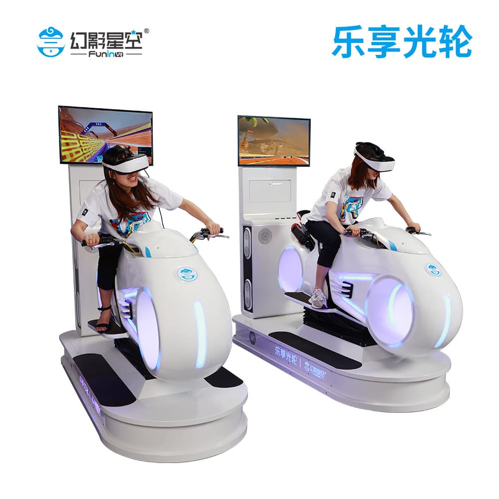 Phantom Starry Sky VR Joy Light Wheel Motorcycle Racing Game Equipment VR Theme Park Arcade Trendy Play Center