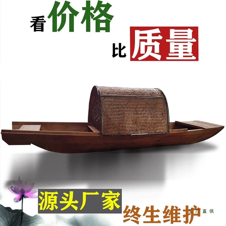 Wupeng Boat Antique Wooden Boat Decoration Landscape Boat Photography Prop Boat Indoor Dining Boat Solid Wood Handcrafted Boat