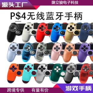 In Stock Fast Shipping PS4 Controller Wireless Bluetooth PC Game 1:1 Controller Gyroscope Dual Vibration Six-axis Controller