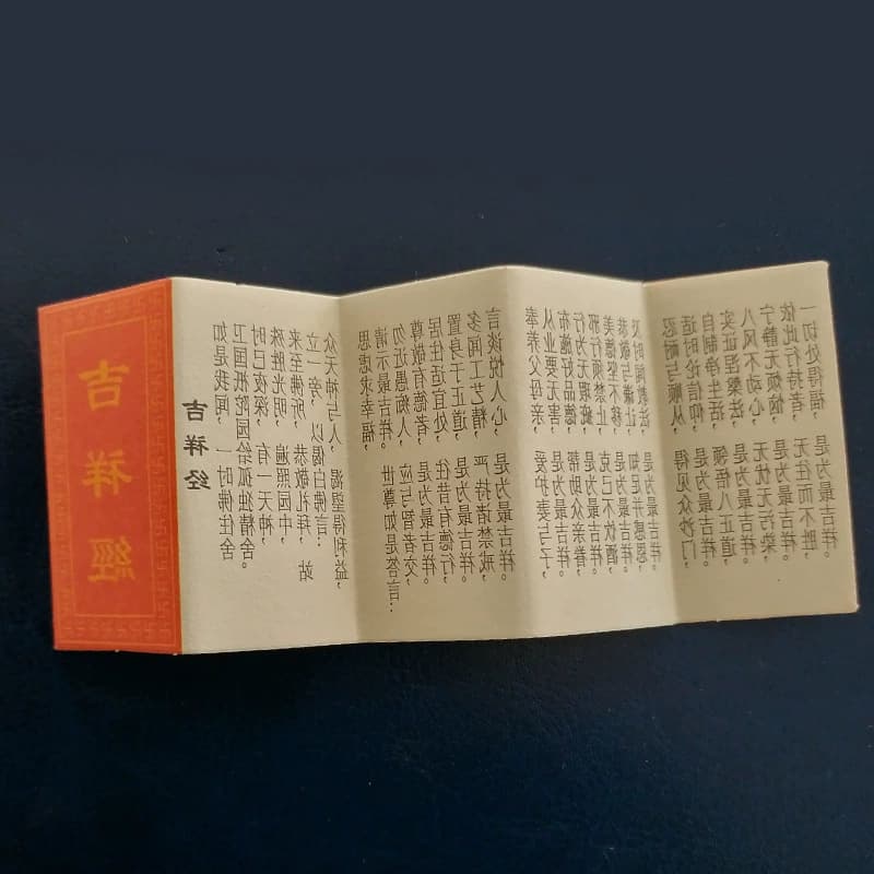Factory direct sales, lucky bag with built-in sutra sandalwood powder, degaussing crystal stone packet, sachet accessory filler