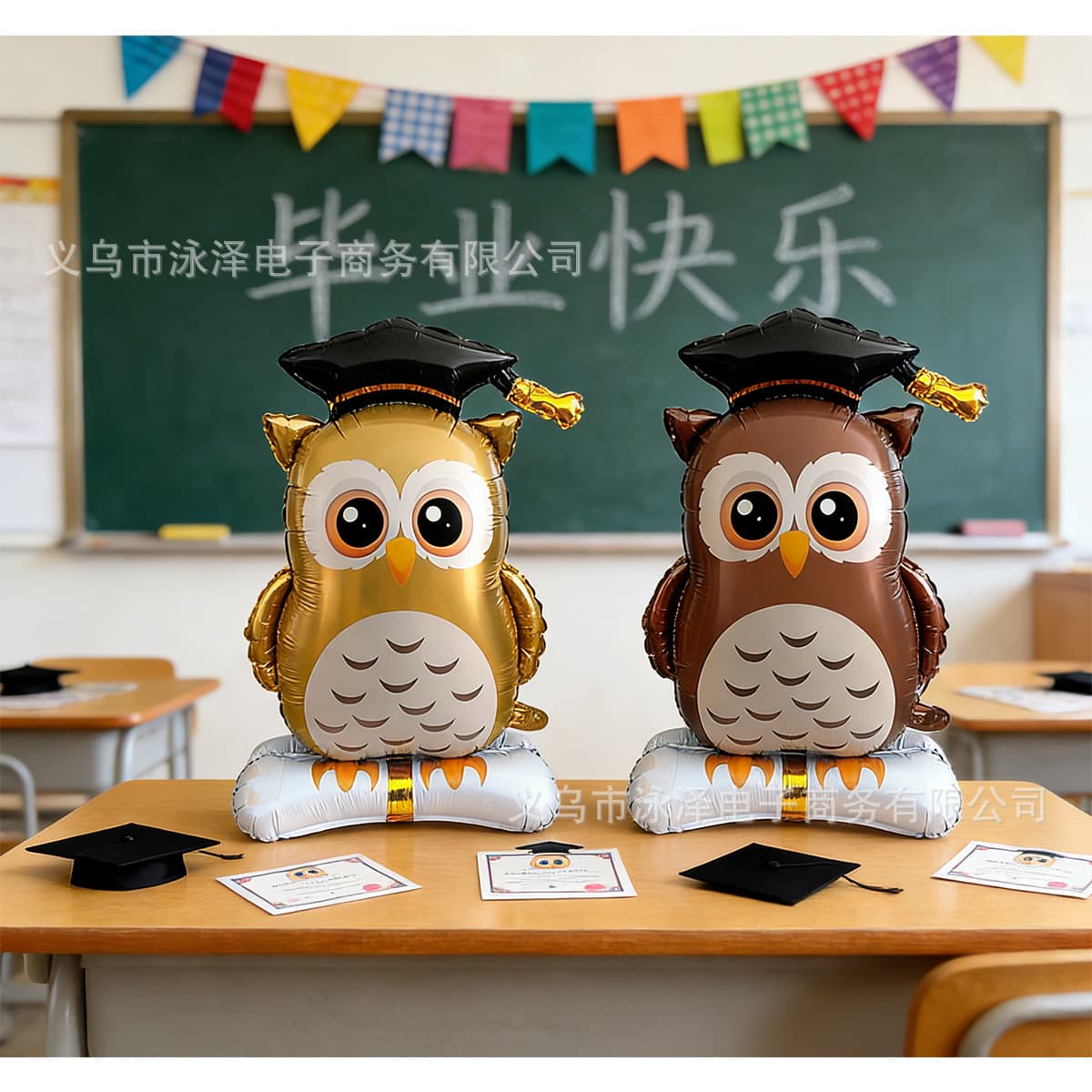 Graduation Theme Aluminum Film Balloon Graduation Ceremony Decoration Connected GRAD Letter Party Decoration Props