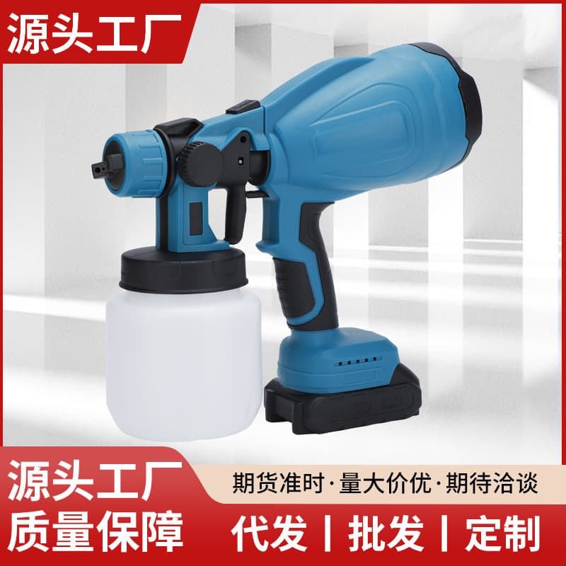 Amazon's lithium-ion electric paint spray gun, latex paint spraying machine, high atomization power tool, a must-have for painting!