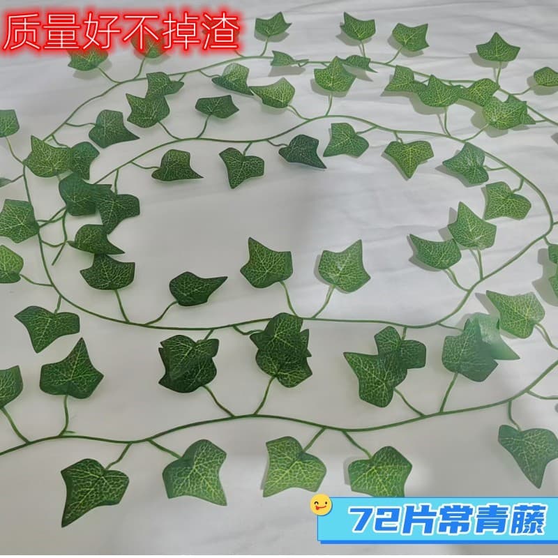 Artificial Rattan 72-Leaf Sweet Potato Pothos Ivy Fake Leaves Grape Creeping Vine Wrapping Vine Wholesale