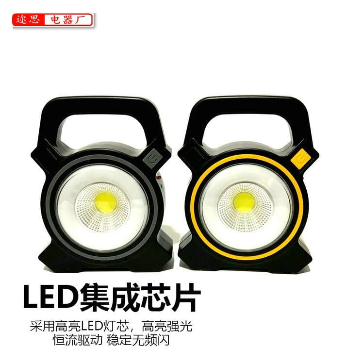 Rechargeable outdoor portable lamp, flashlight, solar COB camping lamp, built-in USB rechargeable camping work lamp