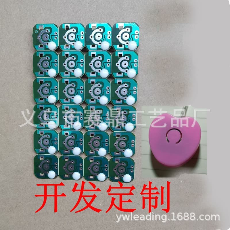Circuit board heart-shaped battery box ON OFF fast flash slow flash bright dim copper wire lights chip.