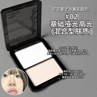 MGL Matte Dual-Pan Palette, Wet/Dry Dual-Use Natural Brightening Setting Powder, Highlight & Contour & Blush All-in-One Makeup Palette
