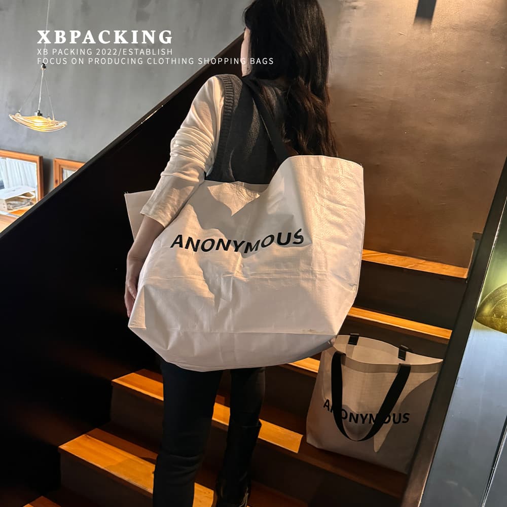 Woven bag clothing store handbag Internet celebrity style high-end large-capacity clothing bag woven bag bag woven handbag