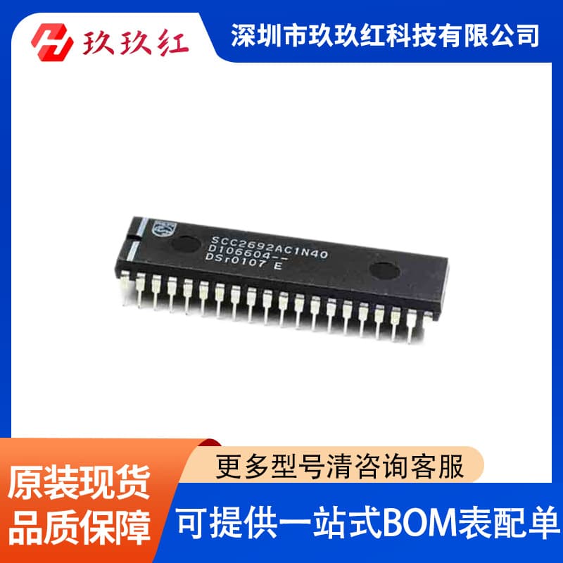 SCC2692AC1N40 Package DIP-40 Interface UART (Universal Asynchronous Receiver Transmitter)
