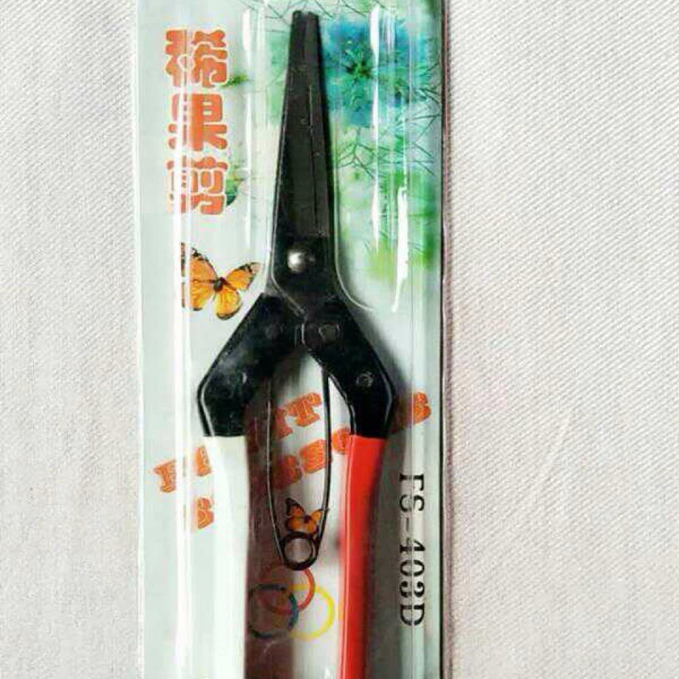Butterfly 403D pointed fruit picker garden flower pruning tool orchard fruit shears garden grafting assistant