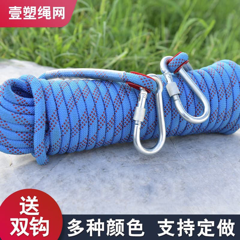 Climbing Safety Rope Outdoor Rock Climbing Nylon Rope Thickened 16mm Descending Static Rope