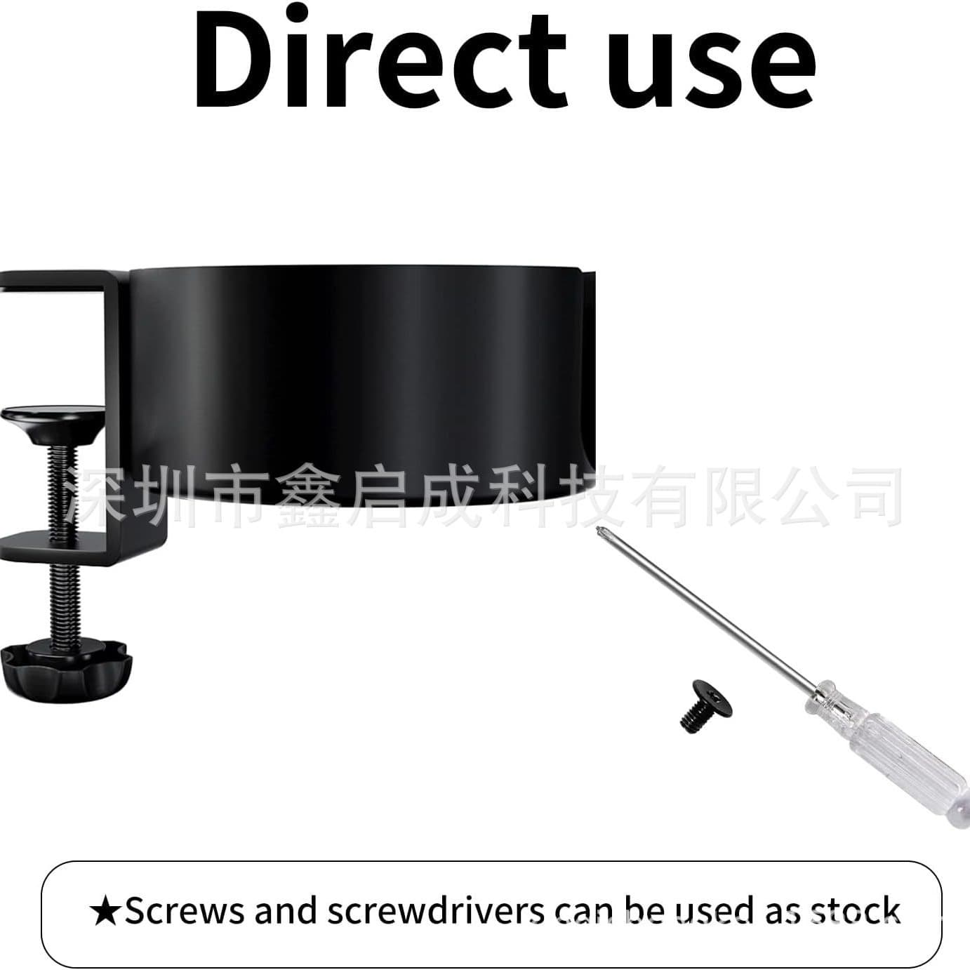 Creative Aluminum Cup Holder with Japanese Style, Desktop Lock Design and 360-Degree Rotating Headphone Stand