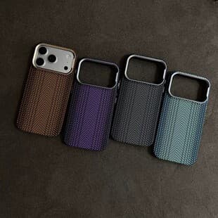 Carbon Fiber Texture Magnetic Phone Case for iPhone 17 Pro Max, Frosted Full Coverage Anti-Drop Protective Cover for Apple 16