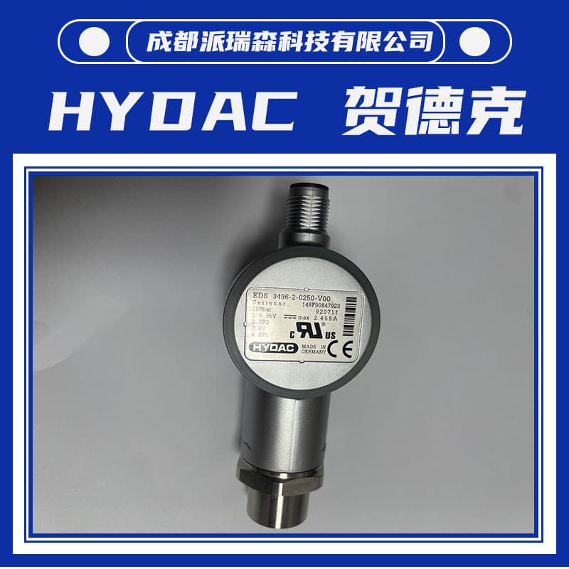 German HYDAC Pressure Switch EDS344-3-016-000 Pressure Sensor Hydraulic Equipment