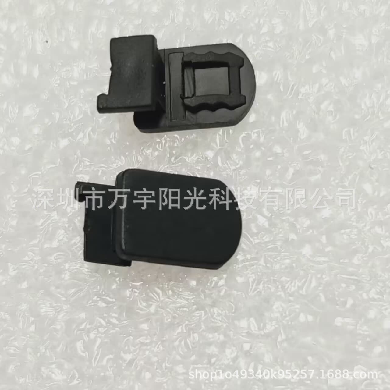 Compatible with Canon 450D 500D 550D 600D 650D 700D 1000D Battery Compartment Cover Plug