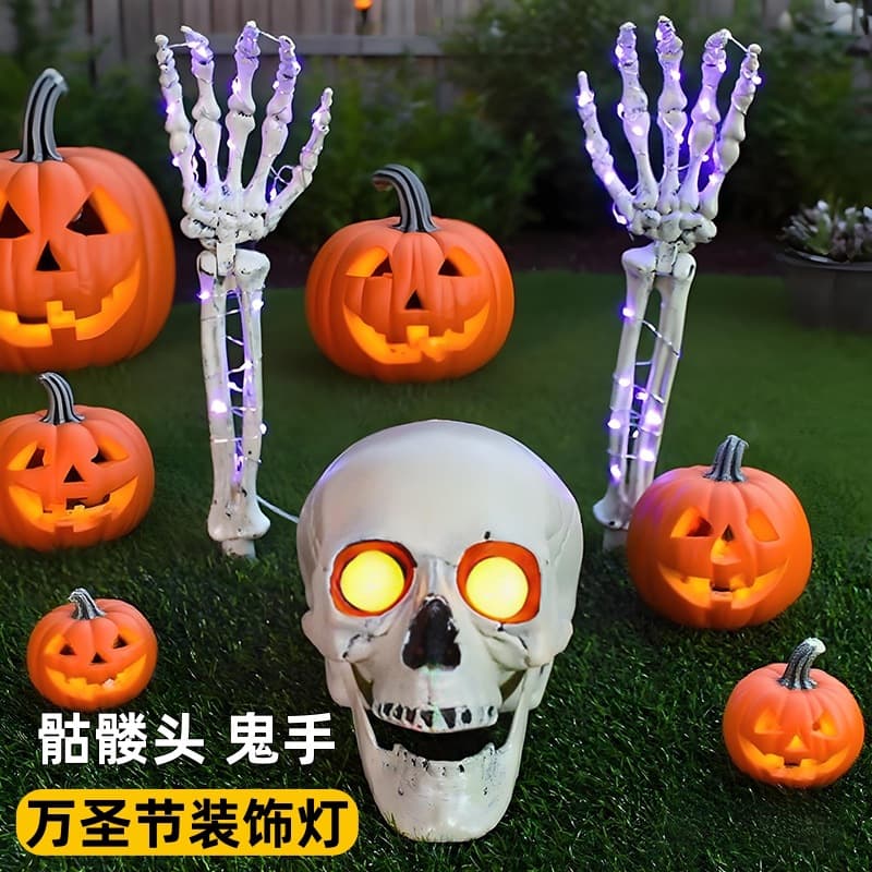Cross-border Halloween Solar Ghost Hand Battery-Powered Skull Garden Lawn Light LED Skeleton Decorative Lamp