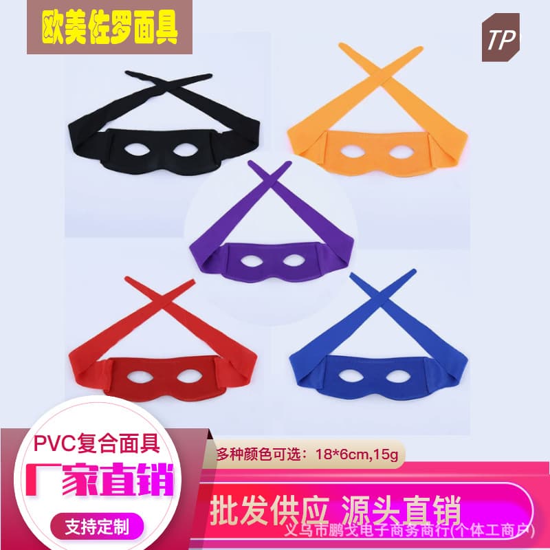 Peng Ge Cross-Border Zorro Mask Masquerade Halloween Mask Costume Performance Mask with Tie Wholesale