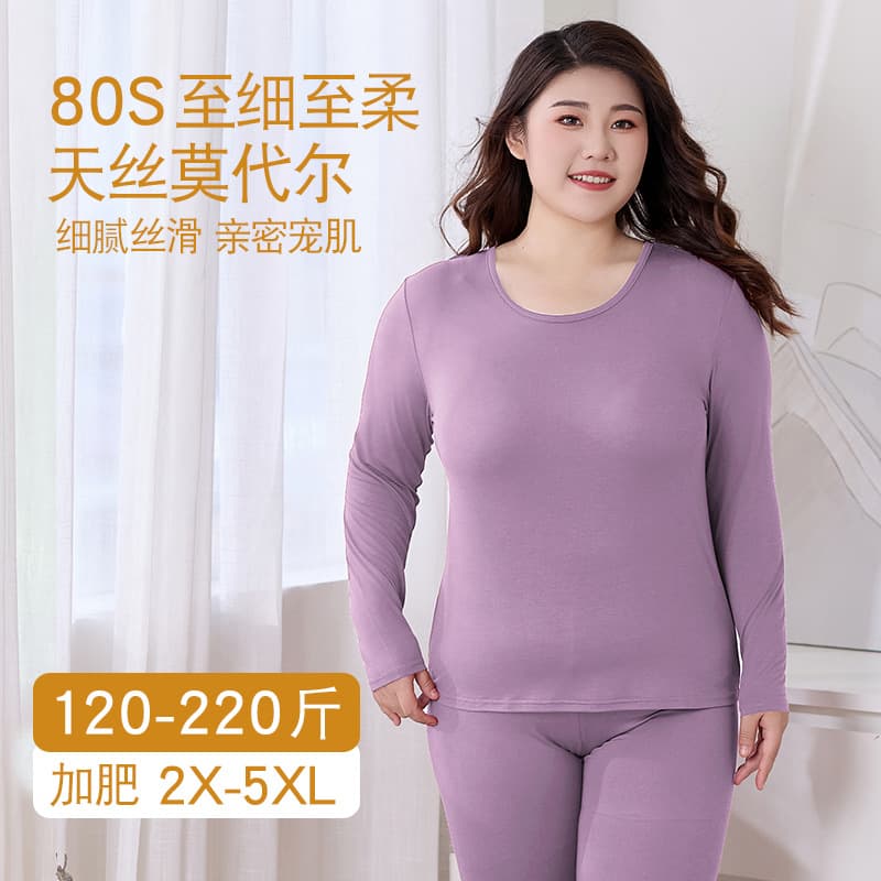Women's Plus-size Modal Thin Slim-fit Thermal Underwear Set, High Elasticity, Extra Large, Base Layer Warm Underwear
