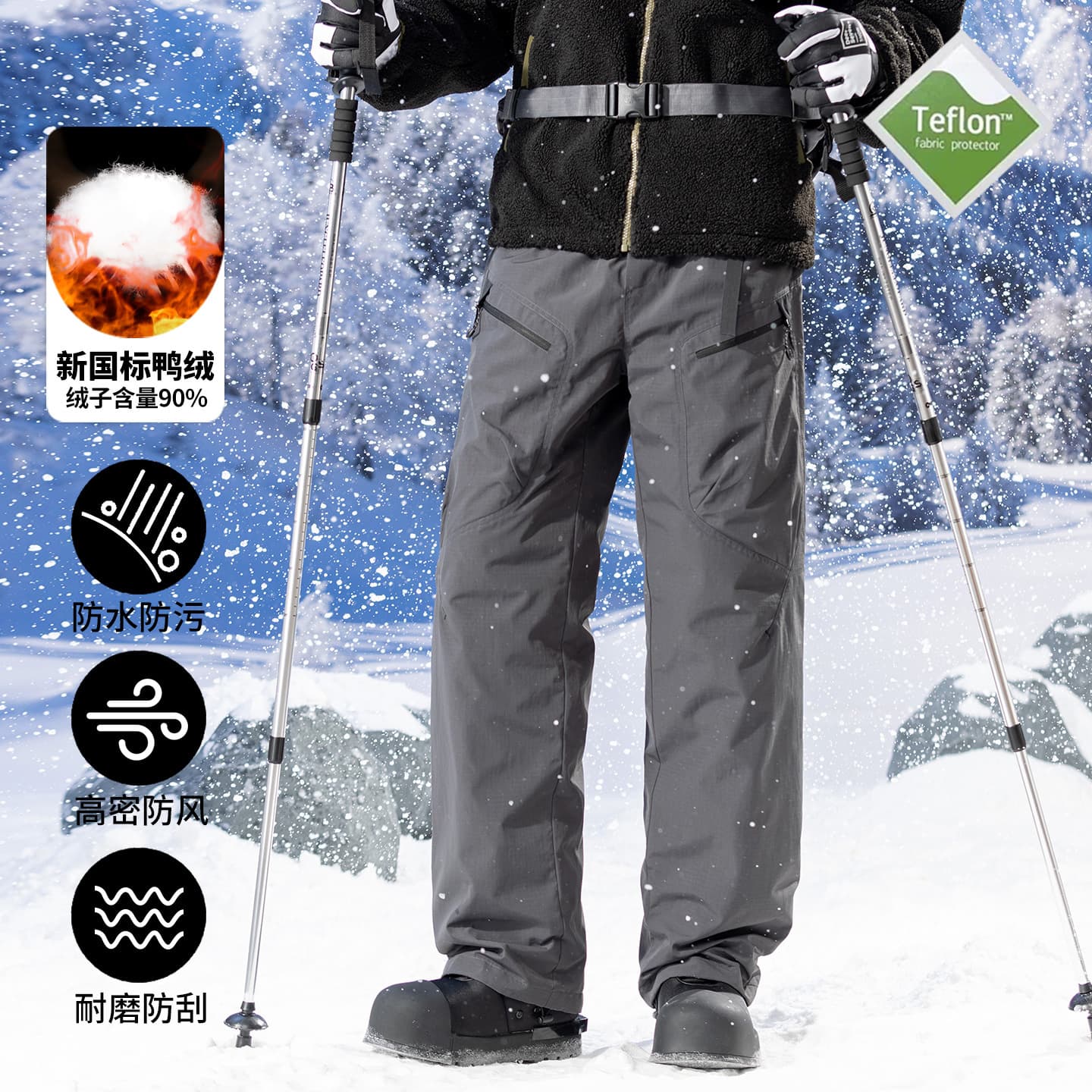 New National Standard 90% White Duck Down Puffer Pants Men's Thickened Outdoor Graphene Thermal Cargo Pants Down Pants Men's