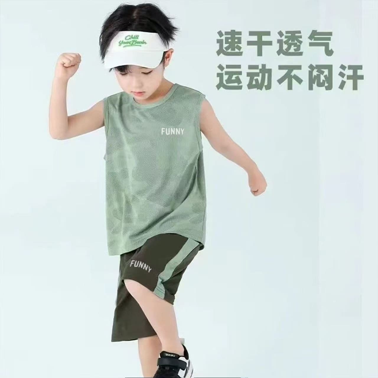 Boys sports suit summer 2026 new children's breathable quick-drying vest two-piece set children's basketball uniform thin