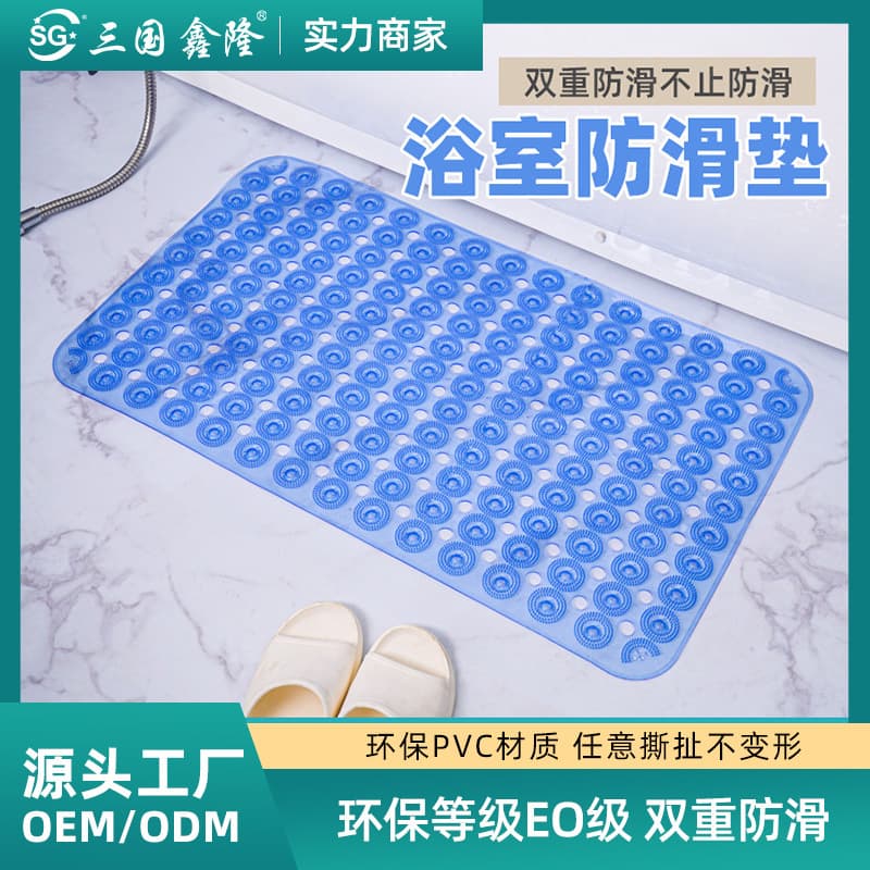 Bathroom Non-Slip Mat Hotel Shower Anti-Fall Floor Mat Bathtub Foot Mat Toilet Massage Mat Bathroom Shower Mat